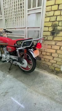 سيفان • ١٥٠ • تحكم عن بعد