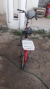 بايسكل بطه • حجم ٢٤ • بدون قفل