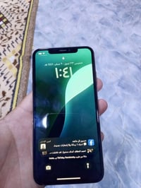 ايفون اكس ماكس • بصرة • دور الشرطة