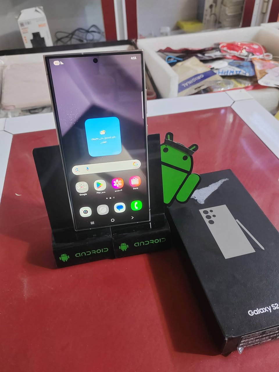 سامسونك S24 الترا ذاكره 256


**إذا كنت صاحب هذا الإعلان وتريد حذفه لأي سبب، رجاءا أرسل رسالة إلى الدعم الفني**