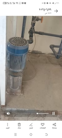 ماطور • شغال • بهرز