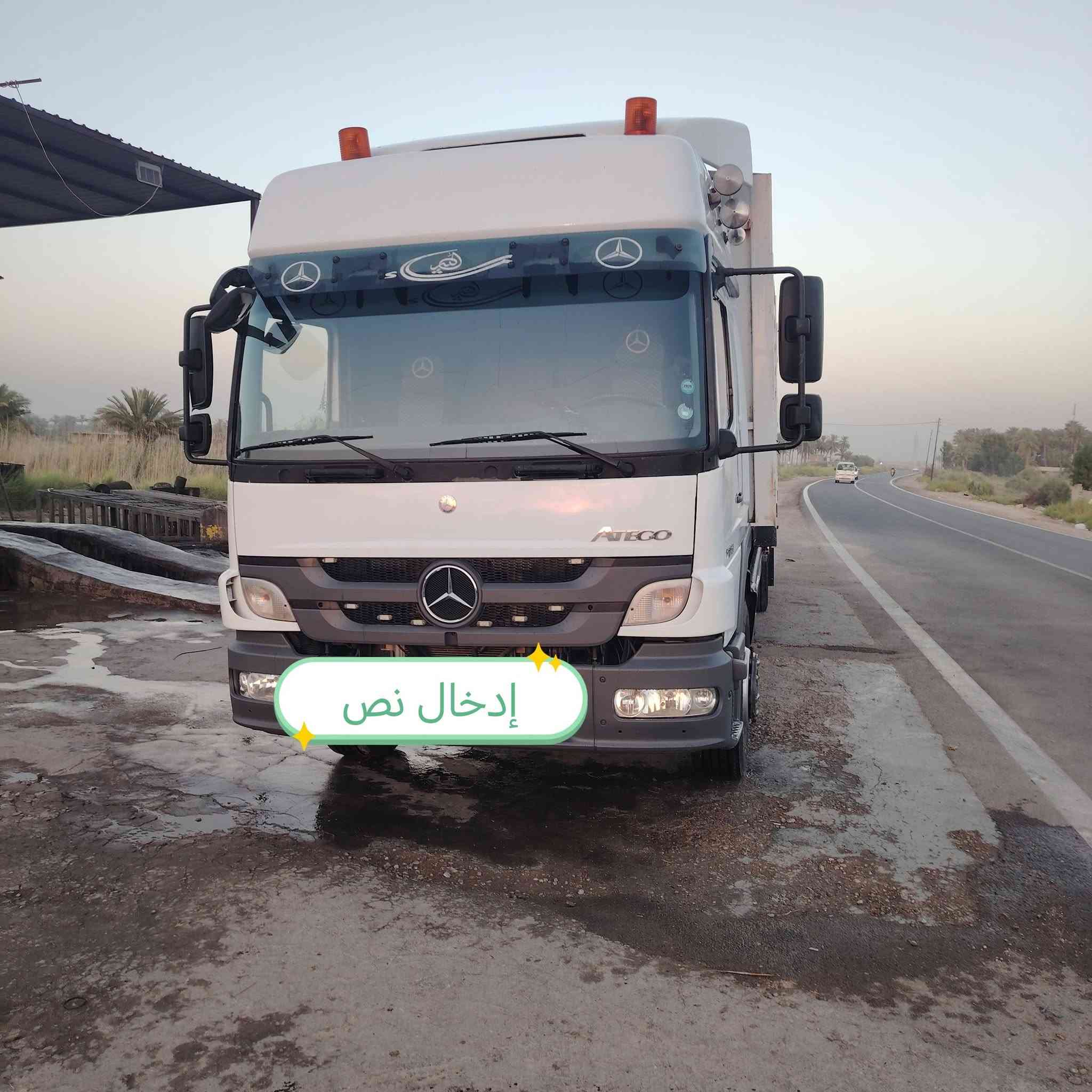 اتيكو موديل ٢٠١٣ دبل قماره بدي ٧ ونص سياره مكفوله جوبلس امامي خلفي سنويه نافذة إلى ٢٠٣٠ تحويل مباشر رقم أربيل ***********
