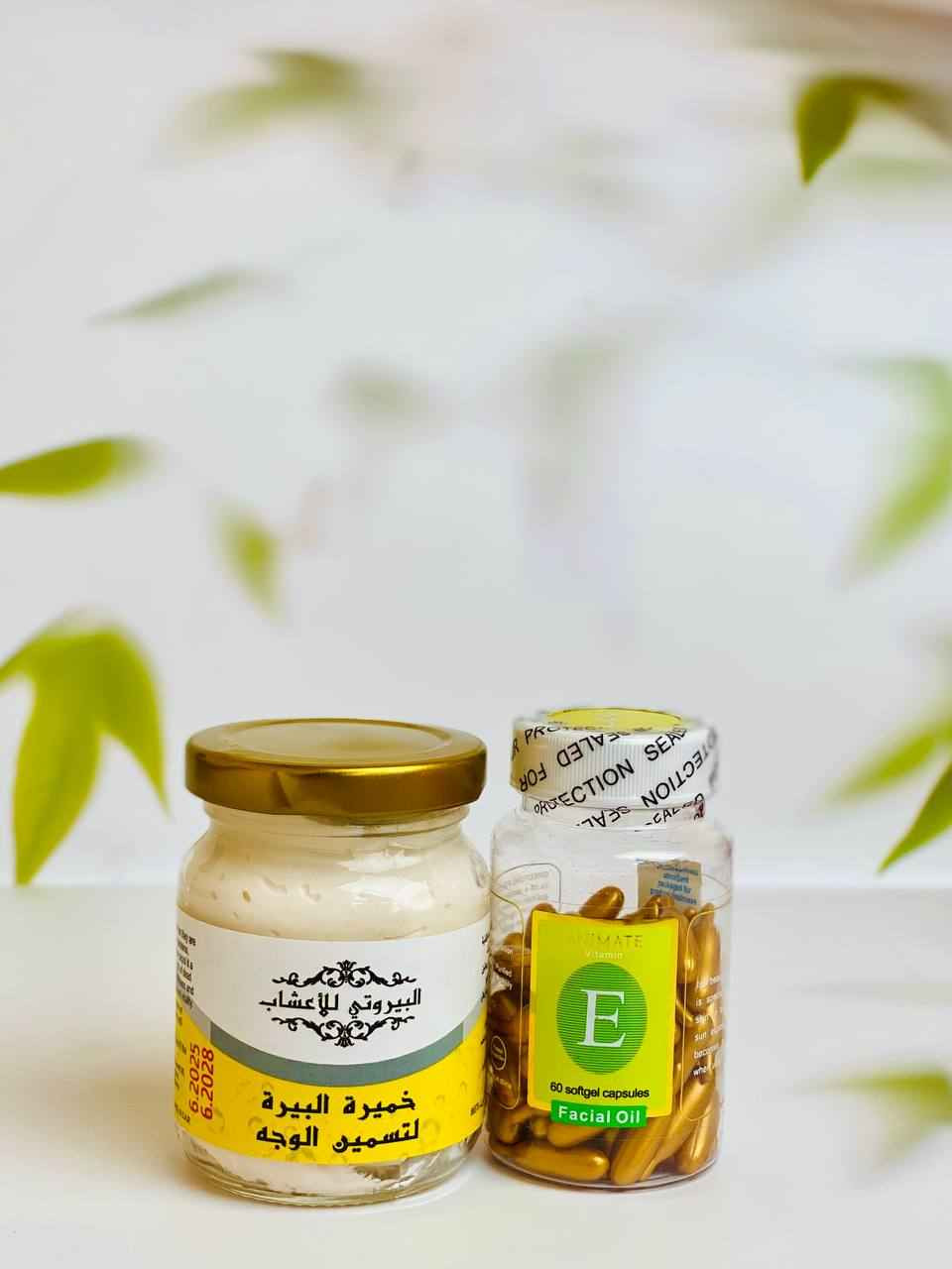 ماسك النضارة والامتلاء الطبيعي 🔥
خميرة البيرة + كبسول فيتامين 💊🍯

تريدين بشرة أنضر، أصفى وملمسها ناعم مثل البيبي؟ 😍
هذا الماسك راح يصير سرج الجديد ✨

🍯 خميرة البيرة – تعزز مظهر النضارة
💊 كبسول فيتامين – ترطيب عميق ولمعة صحية

طريقة الاستخدام 👇
تنخلط ملعقة خميرة ويه محتوى الكبسول 
ينحط 15 دقيقة مرتين بالأسبوع 💕
النتيجة؟
🌸 إشراقة واضحة
🌸 نعومة ولمعان
🌸 بشرة تبين ممتلئة وصحي الفلوجة, الأنبار


**إذا كنت صاحب هذا الإعلان وتريد حذفه لأي سبب، رجاءا أرسل رسالة إلى الدعم الفني**