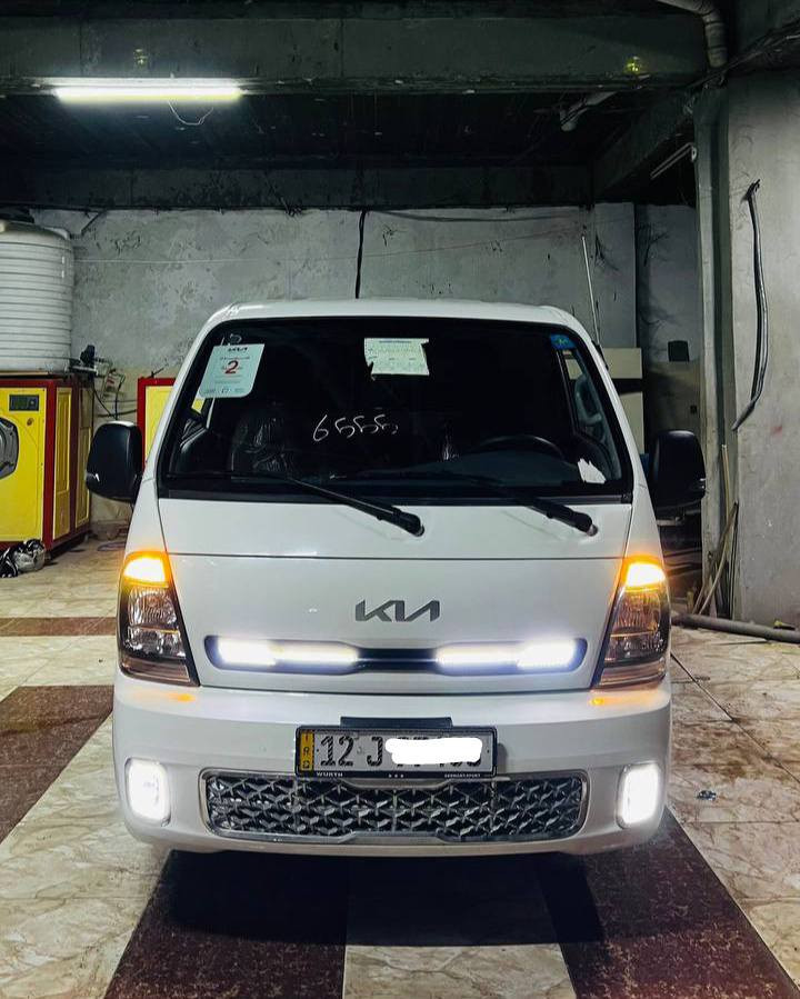 سلام عليكم للبيع 
كيا حمل موديل 2025 سستم
مكفوله كفاله عامه حتي شخط مابي بشرط
مرقم كامل نينوي باسمي تحويل شرط ((بيها حصه كاز جاهز)) 
كير و محرك و تبريد و شواصي كلو بشرط
ماشية 6 الف فقط حسب زيرو 
سيارة عل وضع الشركه 
داخل قيسي بعدها باللايلون عل وضع الشركه
السعر 183 وبيها مجال للشراي
مكان السيارة دهوك 
للاستفسار 
***********
*********** دهوك, العراق
