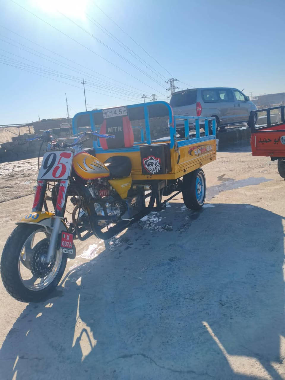 السلام عليكم ستوته لييع امتيار تعميره 25اورق اصولي تجي وتكلب وشوف سعره واحد و800وبيه مجال قليل شراي يتصل عل رقم  مو شراي اعبر منشور***********
