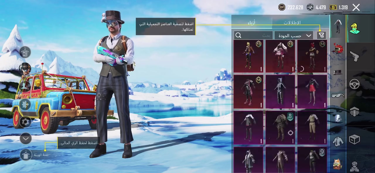 حساب بوبجي البيع شوف الفيدو والسعر 35 وبيه مجال


**إذا كنت صاحب هذا الإعلان وتريد حذفه لأي سبب، رجاءا أرسل رسالة إلى الدعم الفني**