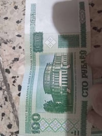 ٢٩ قطعة • انسر • للبيع