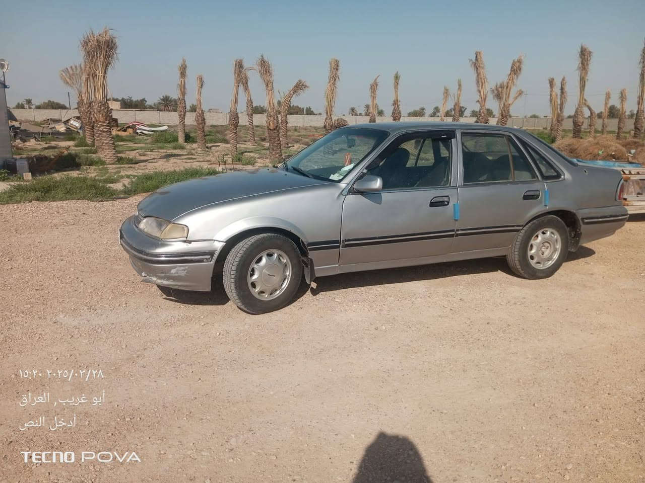 السلام عليكم. برنس تسقيط انبار باسمي رقم انكليزي سنويه لل 27 مكينة لاطشه. ***********
