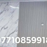 كافه انواع ديكورات وسقوف وكافه انواع اصبع وطلس   07710859918 وتساب او ...