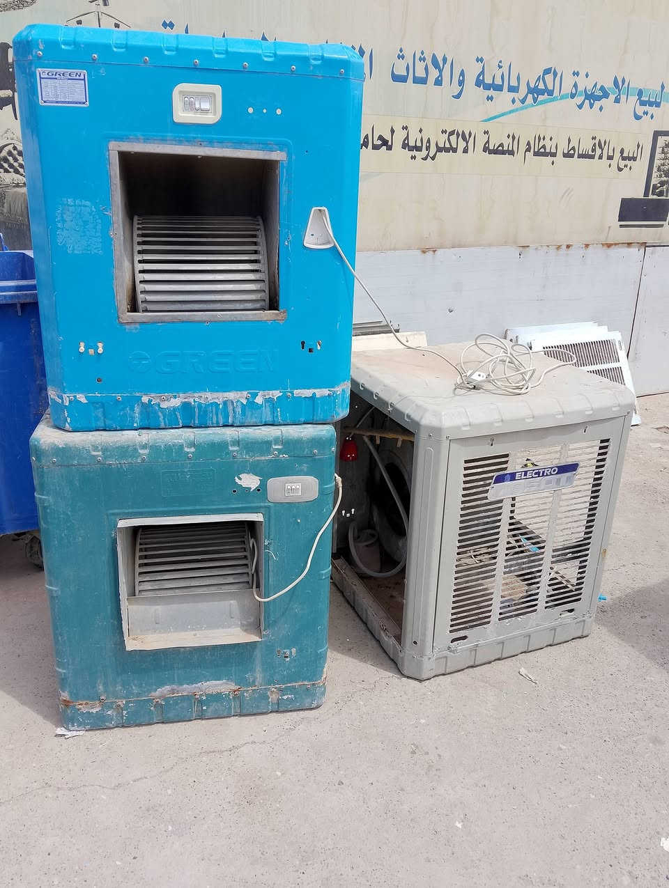 سلام عليكم مبردات عدد 3 للبيع مستعملات نضيفات كلش السعر تصال عل رقم ***********
