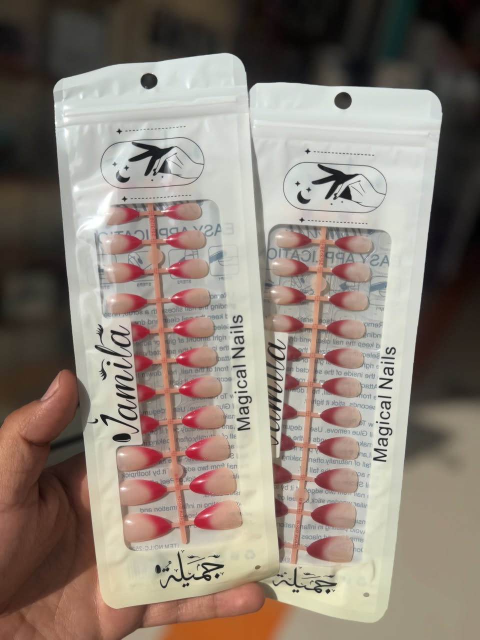 ✨ أظافر أنيقة تزيد جمالك ✨

في كوزمتك العرائس – المجمع الذهبي
أحدث موديلات الأظافر الراقية التي تمنحكِ لمسة أنوثة وجمال لا تقاوم 💅💖

💅 موديلات عصرية ومميزة
💅 ألوان جذابة تناسب جميع الأذواق
💅 جودة عالية وثبات رائع

دللي نفسكِ بأجمل الإطلالات وخلي أظافرك تحكي عن أناقتك ✨

📦 خدمة توصيل متوفرة
📱 للطلب والاستفسار (واتساب):
***********

📍 العنوان:
المجمع الذهبي – الطابق الأول

💖 كوزمتك العرائس… كل ما تحتاجه المرأة من جمال وأناقة 💖
