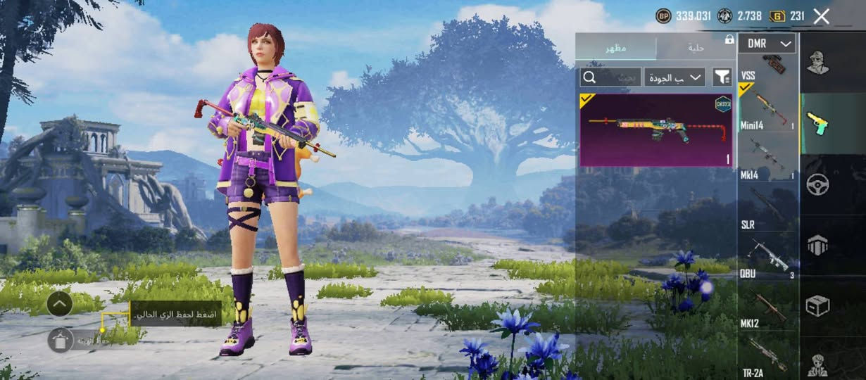 السلام عليكم حساب ببجي للبيع من سيزين الاول يعني حساب قديم وكلش حلو مكاني بغداد  75 وبي مجال شراي وجه لوجه تجي تأخذه من البيت الحساب مربوط بالفيس فقط


**إذا كنت صاحب هذا الإعلان وتريد حذفه لأي سبب، رجاءا أرسل رسالة إلى الدعم الفني**