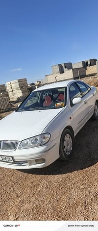 صني • ٢٠٠٢ • الانبار