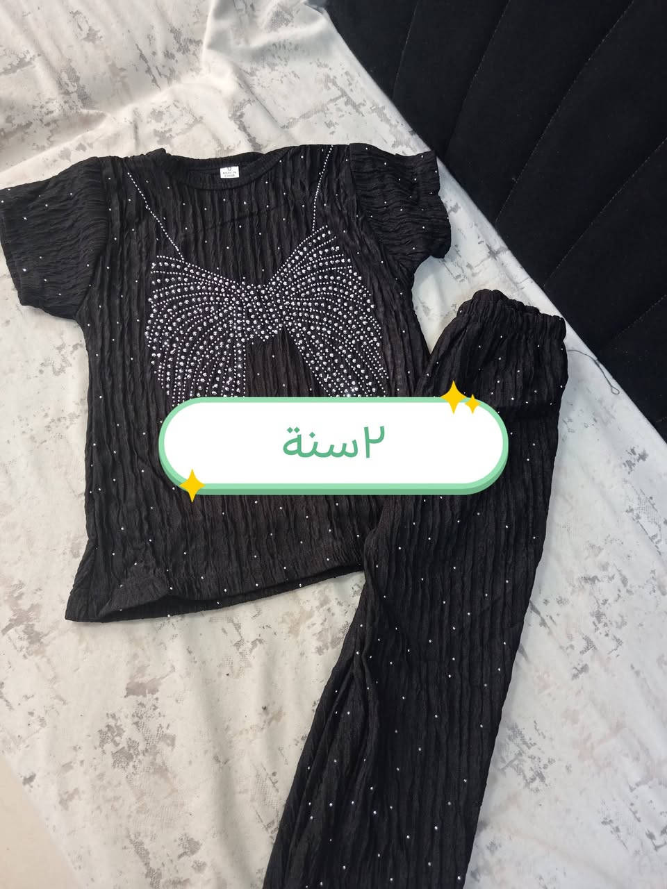 @لللجميع


**إذا كنت صاحب هذا الإعلان وتريد حذفه لأي سبب، رجاءا أرسل رسالة إلى الدعم الفني**