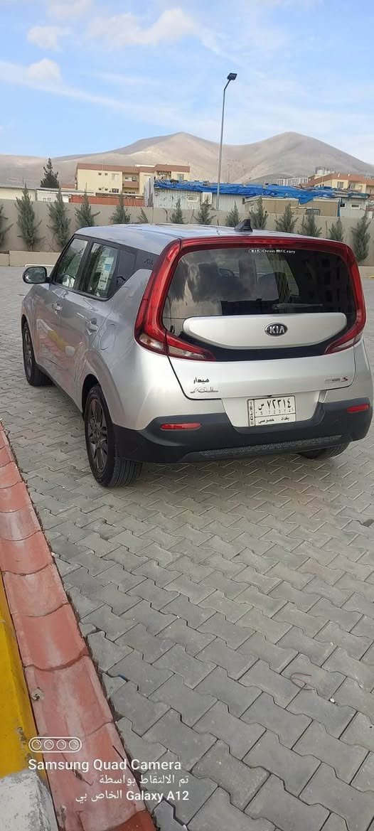 ‎كيا صول ٢٠٢١‎ بغداد, العراق


**إذا كنت صاحب هذا الإعلان وتريد حذفه لأي سبب، رجاءا أرسل رسالة إلى الدعم الفني**