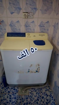 غسالة • كركوك حي النصر • عليها مجال