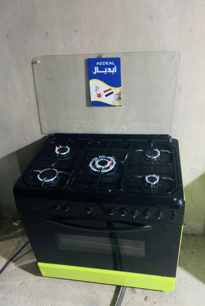 بيع مستعجل سعر مناسب وثابت 160 الف كربلاء حي الغدير بيت مو محل غير متواجد ع فيس فقط وات ساب واتصال ***********
