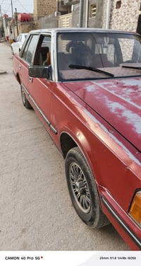 سوبر 85رقم بغداد  تحويل مباشر  الستفسار 07808197906