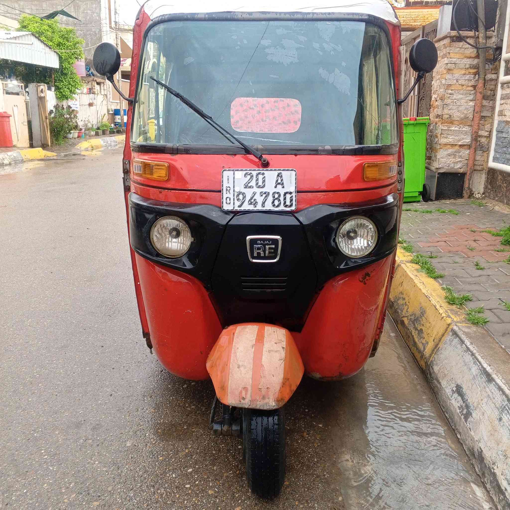 سلام عليكم تكتك 2018خير من الله گبل للشارع مكفولة لا تنقيص ولا تبخير معمر دواسات اصفاح موس رقم انگليزي تحويل ثاني يوم سعر 4700بيهة مجال مكاني بعقوبة التحرير ***********
