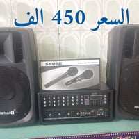سماعات دبدوب • مكسر • مايك