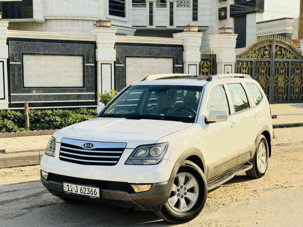 السلام عليكم للبيع  مهافي  2012 
رقم بغداد بسمي هزه وفحص جديده 
خليجي مكفوله كفاله عامه حتى دعاميات كفاله 

معروضه 147 وبيها مجال 

رقم الهاتف ***********

مواصفات فول 1/1
فتحه سقف 
كشنات جلد 
فور ويل 
اشاير مري 
سبعه راكب 
3 قطع تبريد 
حساسات أمامي خلفي 
تحكمات ستيرن 
كشنات كهربائي 
مثبت سرعه 
تخم تاير 
تبريد ثلج
