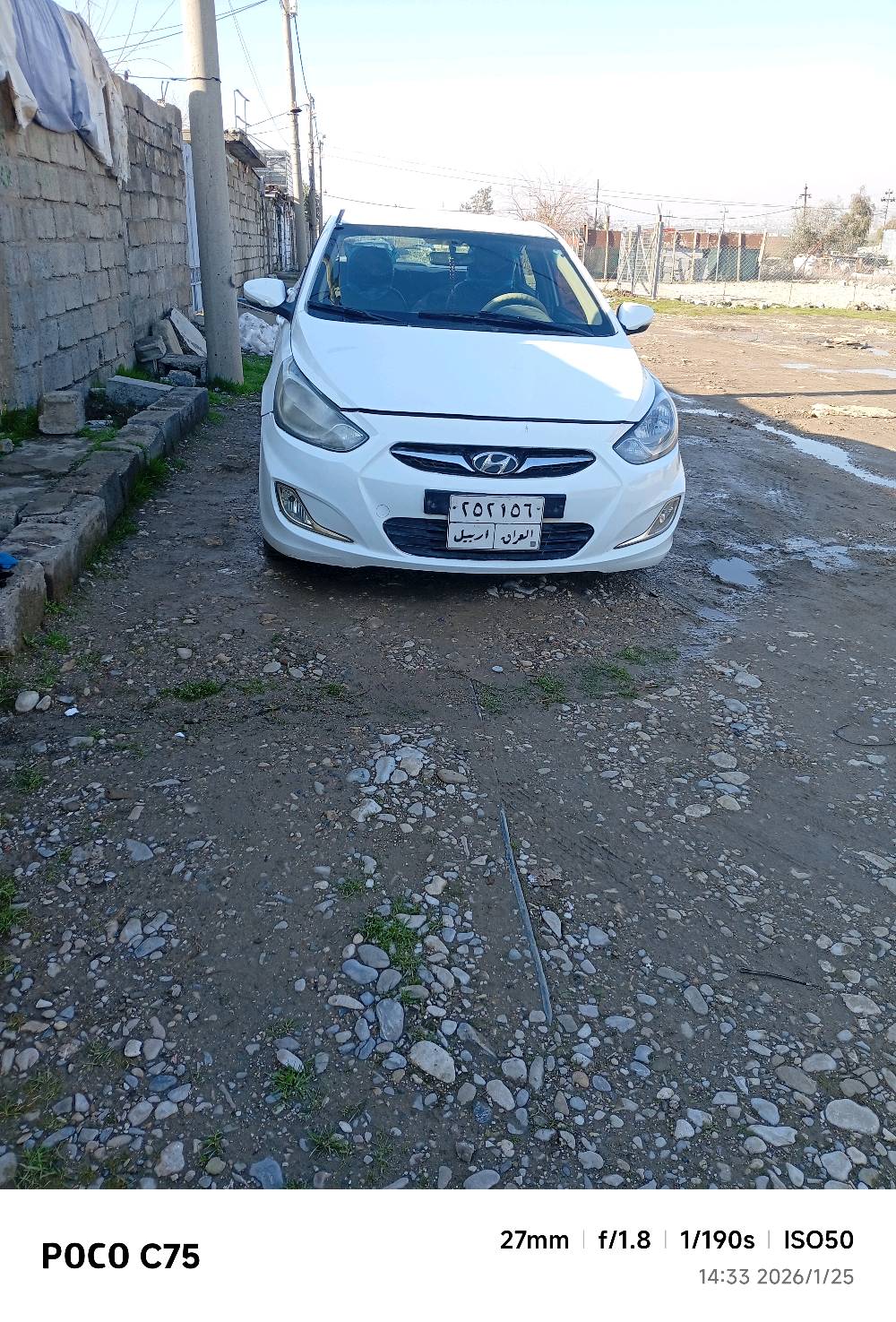 ♦️اكسنت مضلع للبيع 
السلام عليكم اخواني اكسنت مضلع موديل 2011 السياره مال جنايه السعر79ورقه وبيها مجال للطيبين العنوان السليمانيه لا واحد يخابرني ويكول ها اني ببغداد ماكدر اجي ترا شبعنا منها
♦️صبغ عام 
♦️ تخم تاير جديد
♦️ كشنات جديد مال 2016
♦️بيها ضربه حوض ما واصل للاسبير 
♦️للتفاصيل أكثر ادخل خاص او اتصل على هذا الرقم ***********
ارجو ادا ما تريد تشتري لاتراسل