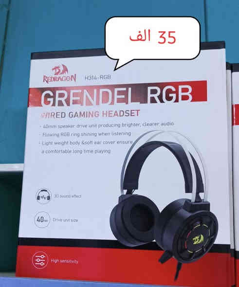 السلام عليكم
مكتب m.k للحاسبات
بغداد.العطيفية
كل القطع جديد  
***********
***********
