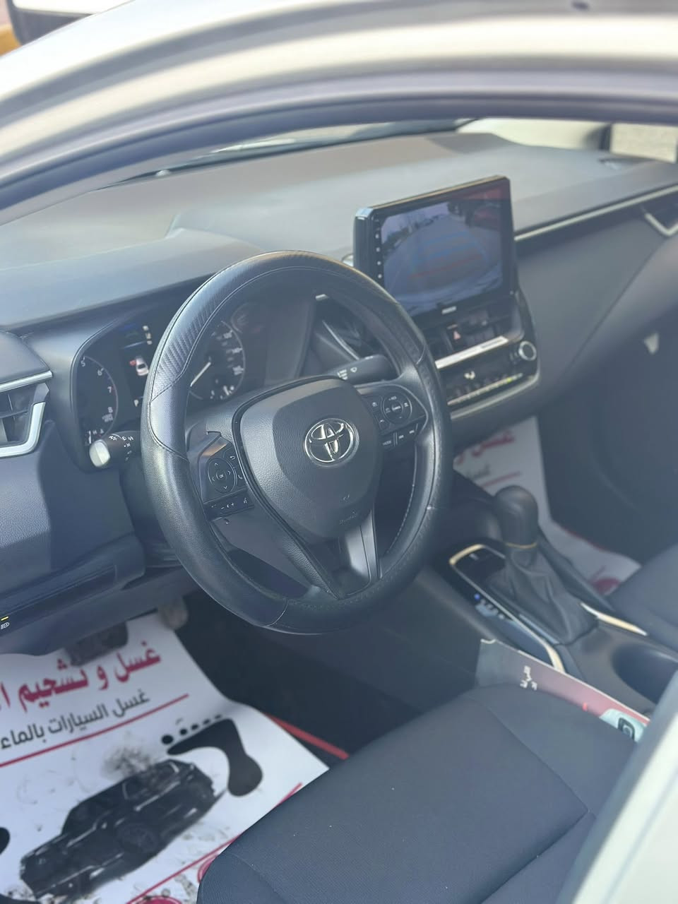 للبيع كورلا موديل 2023 وارد امريكي

حادث بنيد بس بدون دواخل بدون لغد ولا شاصي بدون ايرباك

رقم بغدا جديد السياره جديده سبير ما نازل 

مواصفات LEمعروفه  ماشيه 10/ميل

رادار امامي 

تحديد مسار 

سياقه ذاتيه

شاشه كبيره كامره

لايت زنود بلادي 

سايد بريك كهرباء

وتو هولد

تحكمات ستيرن فول

السياره كير مكينه كفاله السياره دخول جديد

مكان السياره بغداد الكاظميه السعر 160/$

رقم الهاتف ***********
