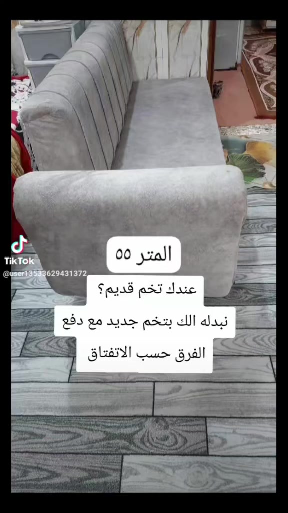 للحجز والاستفسار واتساب ***********
