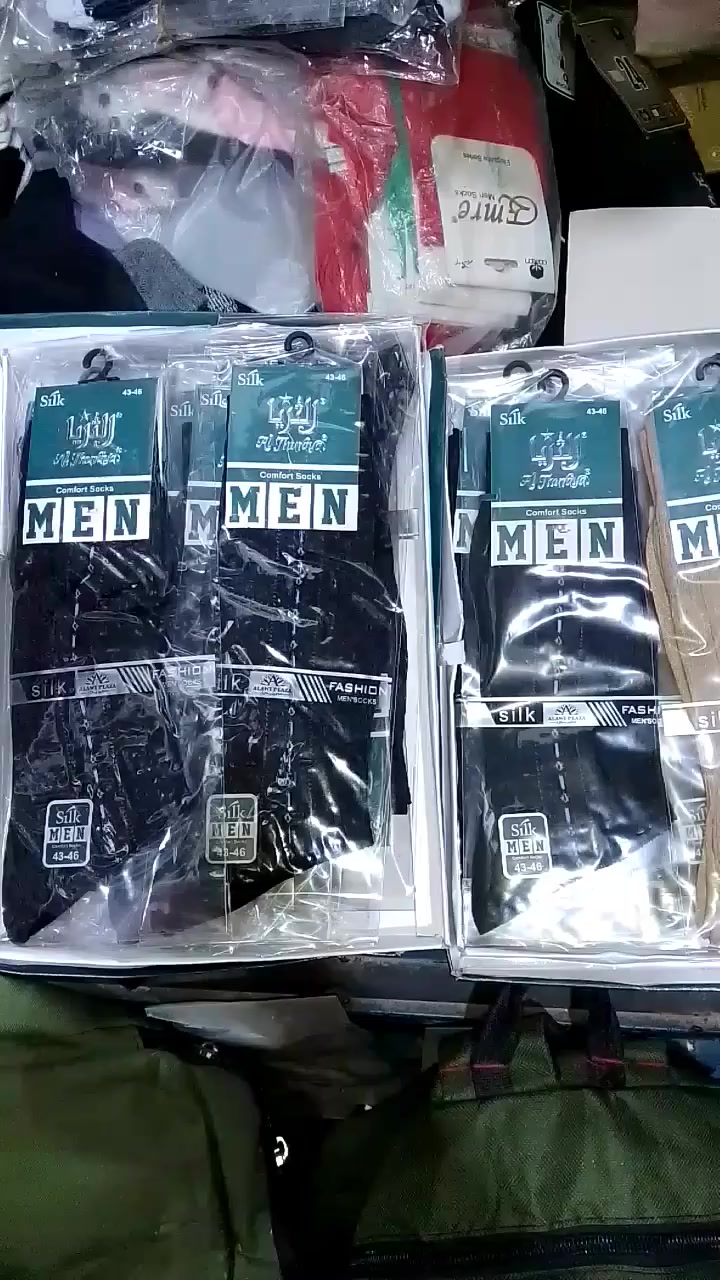 جوارب رجاليه حرير الوان
كوالتي مميز قطعه جدا مريحه
 #ملون
 #مميز
 #انيق
 #مريح


**إذا كنت صاحب هذا الإعلان وتريد حذفه لأي سبب، رجاءا أرسل رسالة إلى الدعم الفني**