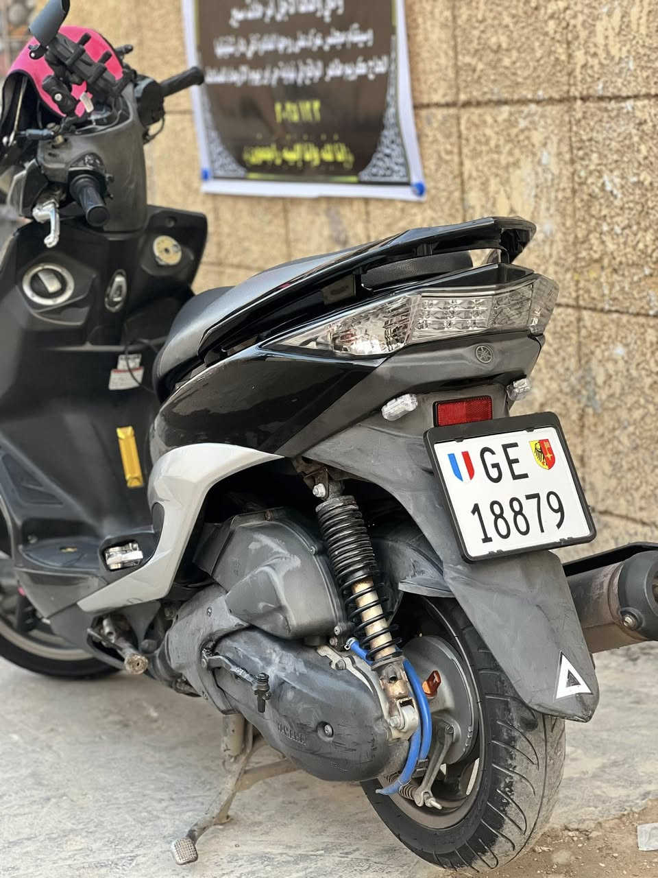 ‏Sickle وارد ياباني دراجة خير من الله دراجة جديدة كهربائيات كلها شغالة هدر ما فيها شي واقف بيها شوية ترتيبات دراجة جديدة جديدة مال الربا صلالة هواي من نازلة من الرمة من أقول لك جديدة جديدة دراجة نزين ياباني كذا كذا جديدة وبلا بلادية على الأخير وكل شيء مبدل بي راسلني خلاص وتدل***********
