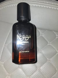عطور • متوفرة