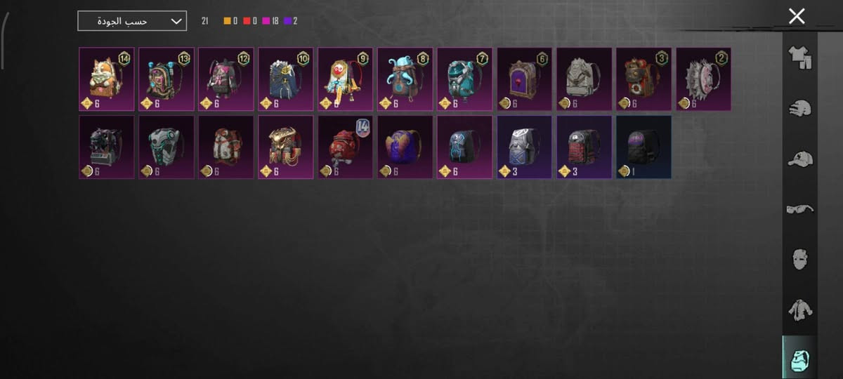 حساب عالميه
عدد بدلات مثك 27 
أسلحة قابلة للتطوير 17
امفور ثلجي كل مسج 
ام 7 كل مسج 
سكار كل مسج 
اوزي كل مسج 
يو ام بي كل مسج 
خوذا راكب الجحيم 
كونكر جديد 
سعر 55 قفل 
ابيع وجه الوجه فقط


**إذا كنت صاحب هذا الإعلان وتريد حذفه لأي سبب، رجاءا أرسل رسالة إلى الدعم الفني**