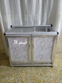 كوت حي الحكيم • خزائن