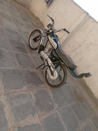 كلك • موديل ٢٢ • تعمير