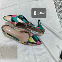 بضاعة حلوة • أسعار مناسبة • تعزيل محل