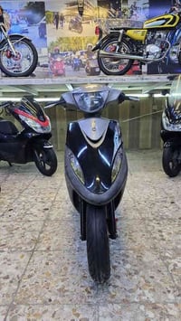 البيع بالمفرد والجملة البيع بالنقد والتقسيط عل ماستر كارد مصرف الرافدي...