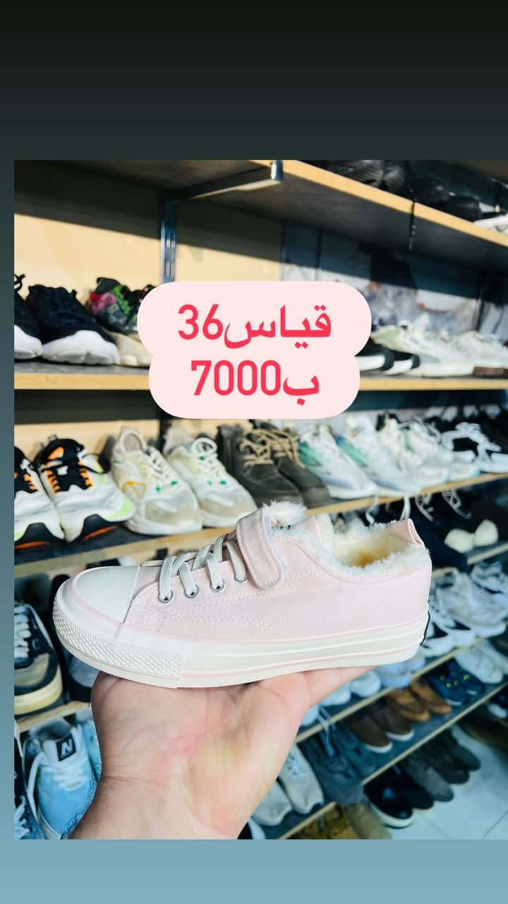 احذية رجالي نسائي اطفال براند اصلي ماركة #احذية #رجالي #اطفال #نسائي #براند #اصلي #ماركة


**إذا كنت صاحب هذا الإعلان وتريد حذفه لأي سبب، رجاءا أرسل رسالة إلى الدعم الفني**