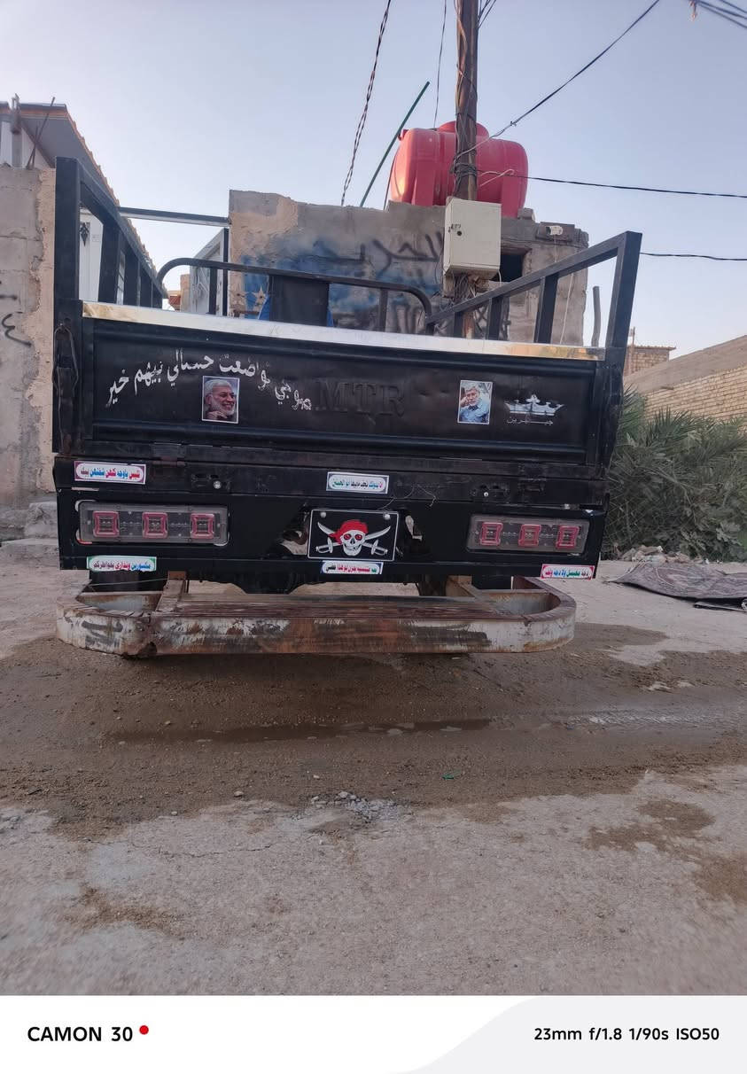 ستوته البيع اوراق سكنار مديل 23 كاتبك مكاتبت وكيل سعر 1300وبيه مجال حك جيه لمشتري يتصل ع هاذ رقم ***********
