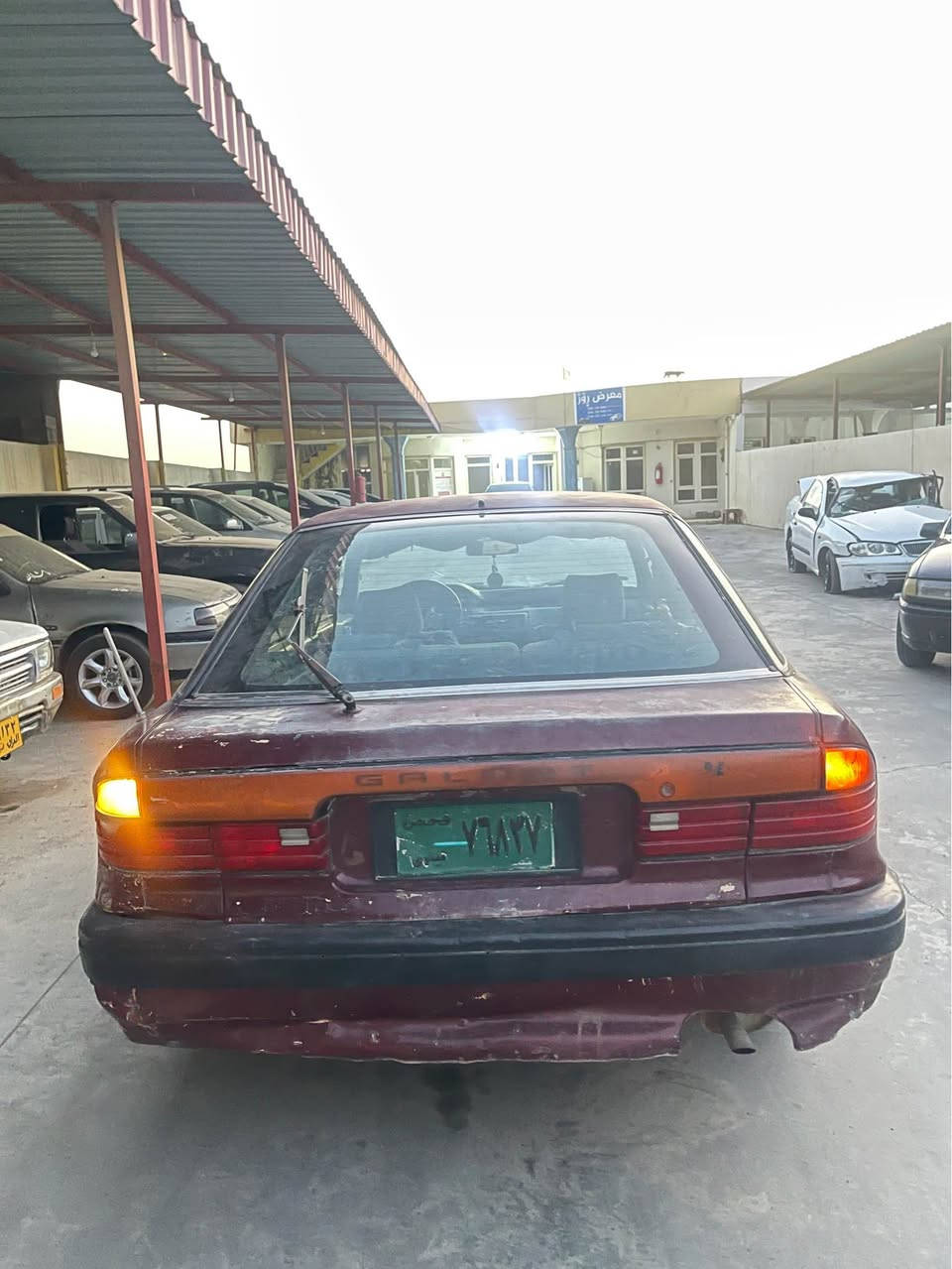 گلاند 1993 سعر 14 ورقە مجال
رقم سنوی اسل ب شەرت اولیات
بی دەعم و لیدان و خایس نیە
گیر مکینە هەموو ب شەرت
تەخم تایە بنی زۆر خاوین 
شوین روڤیا/*********** اكر, نينوى
