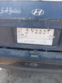 النترا ٩٤ • مسيب • ما بيه صبغ