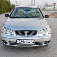 نيسان صني • ٢٠٠٨ • رقم اربيل