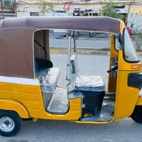 تك تك • ٢٠٢٠