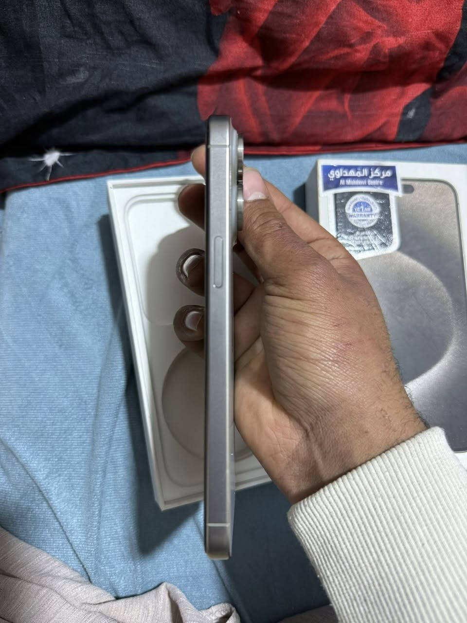 السلام عليكم
للبيع ايفون 15 برو ماكس 
مبدل شاشه اصليه : 3 اختيارات
الجهاز نظيف جدا 
بطارية : 90 حقيقي 
السعر : 850 الف مكاني بغداد


**إذا كنت صاحب هذا الإعلان وتريد حذفه لأي سبب، رجاءا أرسل رسالة إلى الدعم الفني**