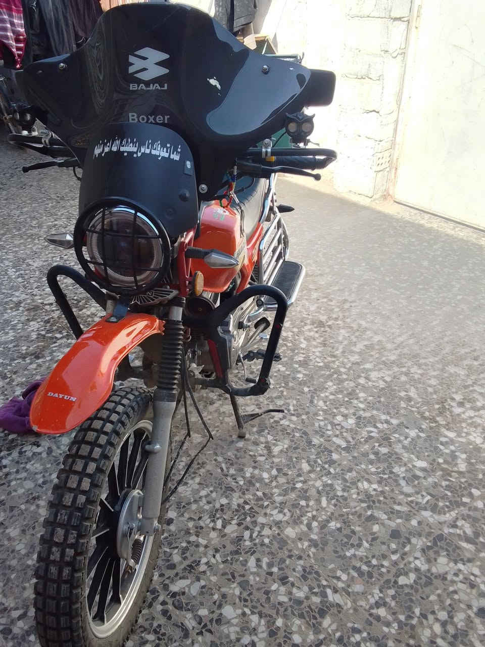 السلام عليكم مره خصه الادمن (دايون هنتر الجديد 2025 سنويه ورقم بعدني ما محول بس تروح تحول وتجي كلشي جاهز و الدراجه خير من الله نكره بكل وكت خير من الله رايدها ب 2و750يعني مليونين و سبعمي و خمسين وبيها مجال حك الجيه رقمي ***********بي واتساب 💚
