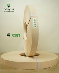 تريد شغلك يطلع مسطرة والقياس مضبوط بالمليم؟  شريط ام دي اف 4 سم من الم...