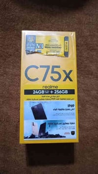 للبيع فقط ريلمي c75x اخو الجديد شخط ما بي  نظافته 100% مستعمل اسبوعين ...