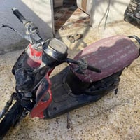 لبيع سعر 250 وبيها مجال 07815201225