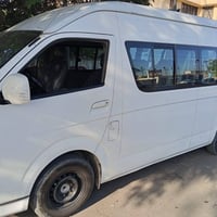 اج تو • ٢٠١٤ • رقم بغداد