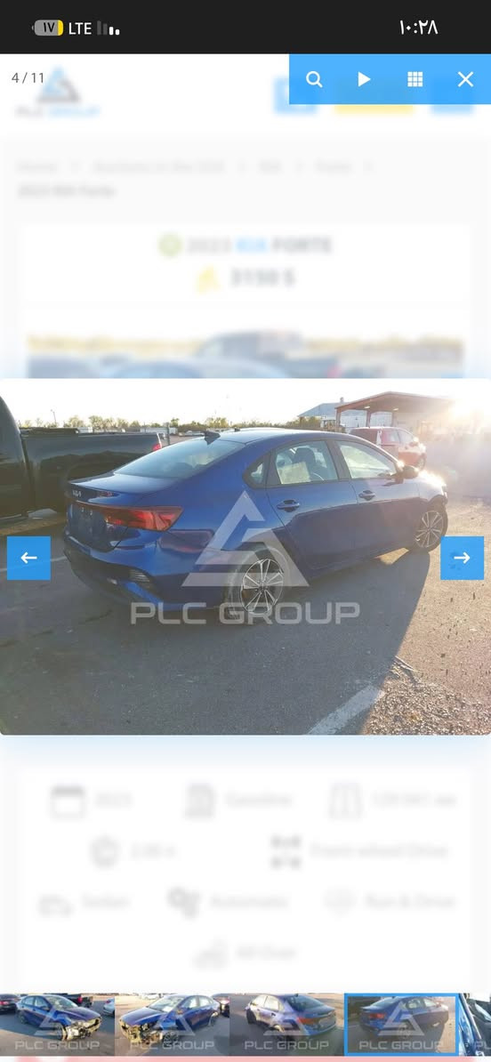 يا الله
كيا فورتي 

الموديل :2023

لون :ازرق جويتي 

محرك: 2000دوش 

فئة :LXS

مواصفات 

1_شاشه 

2_كامره خلفية 

3_رادار امامي خلفي 

4_مانع انزلاق 

5_تحديد مسار +تنبيه خروج عن المسار 

6_فول تحكم ستيرن 

7_قيادة ذاتيه 

8_تحكم وضعيات قيادة 

9-ابل كار بلي وايرلس 

حادث جاملغ امامي مبدل وحافه الباب

 ومصبوغ بدون دواخل 

شواصي لغود مكفولات 

+ اربع قطع كلير فقط من اميركا 

بدون حادث 

تحويل وكالة مضمون 

سياره مكينه مجفته 

عنوان :كاظمية جكوك 

السعر 122

استفسار ***********
